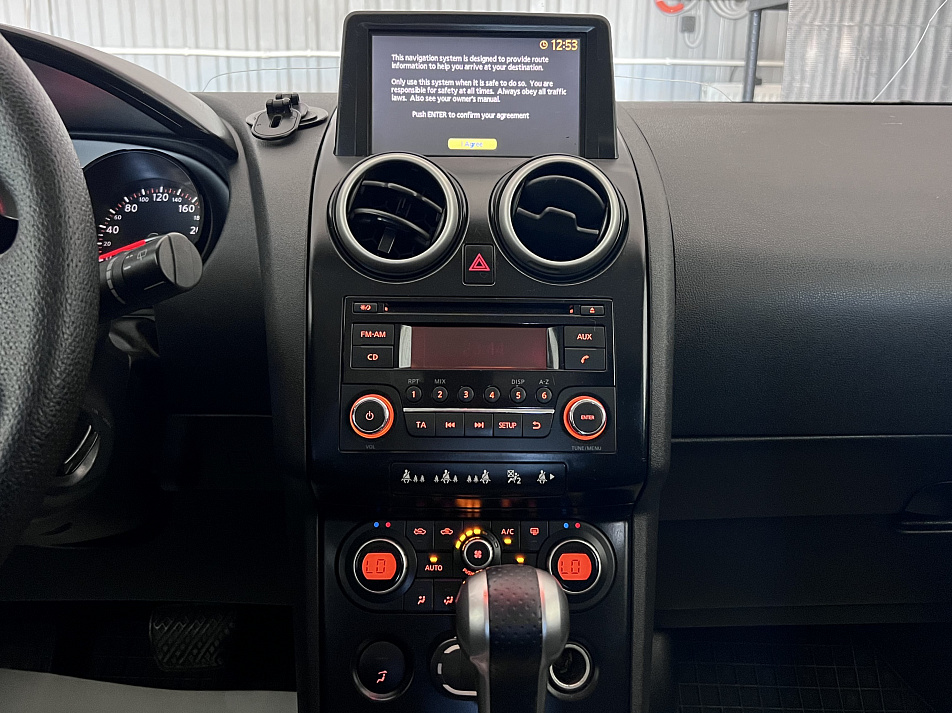 Nissan Qashqai 2.0 CVT, 2008, 312 000 КМ купить в Краснодаре – «Вариант Авто», 14