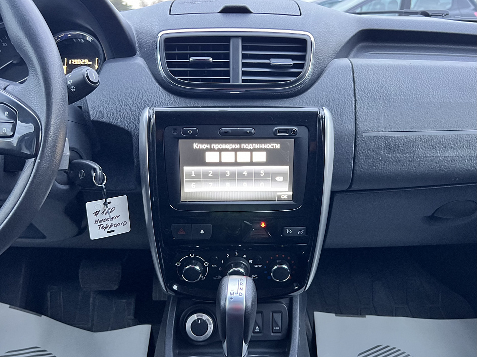 Nissan Terrano 2.0 AT, 2019, 170 000 км купить в Краснодаре – «Вариант Авто», 14