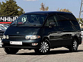 Toyota Estima Emina 2.2 AT, 1997, 400 000 км купить в Краснодаре – «Вариант Авто» (миниатюра), 2