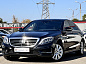 Mercedes-Benz S-класс 4.7 AT, 2015, 191 000 км купить в Краснодаре – «Вариант Авто» (миниатюра)